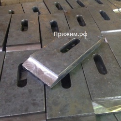 Прижим МС-1