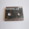 Планка Прижимная П-1 ХЛ