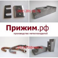 Крепления подкрановых путей. Крепления рельса к подкрановой балке