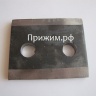 Прижимная планка ГОСТ 24741-81