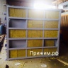 Утепление резервуара прямоугольного,  (1)