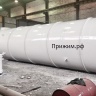 Емкость 100 м3