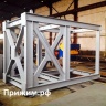 Покраска подставки резервуара